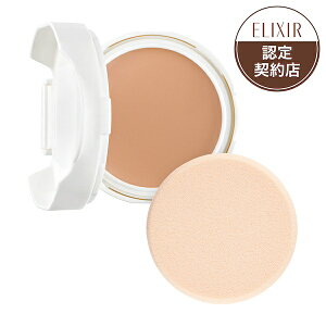 資生堂 エリクシール シュペリエル つや玉ファンデーションT(レフィル)オークル10 SHISEIDO/しせいどう シセイドウ えりくしーるしゅぺりえる くすみ 輝き エマルジョンタイプ 乳化