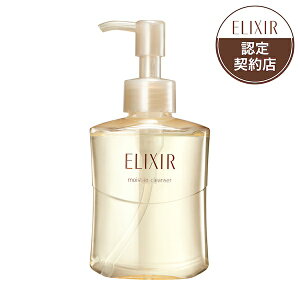  GNV[ VyG CXgC NY @SHISEIDO@ǂ@@CNƂ@Vo@ӂ@肭[@CNƂ@ʁ@140ml@|v^