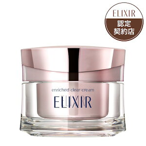  GNV[ zCg Gb`h NAN[ TB@SHISEIDO VZChE ǂ ELIXIRWHITE@ێN[   ͂ R[Q  GCWO 45g