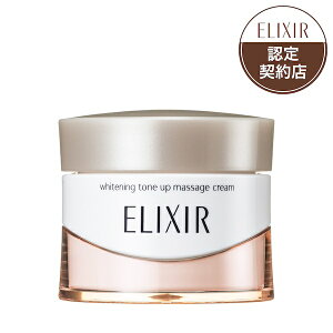  GNV[ zCg g[Abv}bT[W /V~/\oJX/p//ێ/SHISEIDO@ǂ