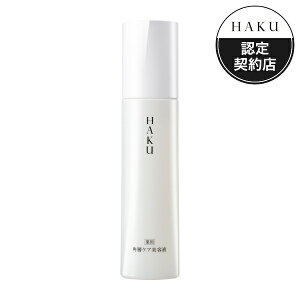  HAKU t@Ci[ pwPAet nN