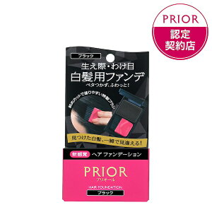  vI[wA t@f[V /  /F 3.6g@ єF nP @ہ@ SHISEIDO/ǂ@vI[ Ղ肨[@PRIOR