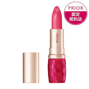 資生堂 プリオール 美リフトルージュ ローズ 1 色 つや リッチ 発色 縦じわ くすみ しせいどう SHISEIDO ぷりおーる PRIOR 口紅 4g