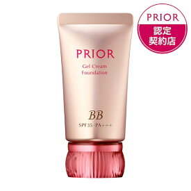 資生堂プリオール美つやBBジェルクリーム n　オークル1　30g　つや　しみ　ほうれい線　しわ　乾燥　SPF35・PA+++　SHISEIDO/しせいどう　ぷりおーる　PRIOR