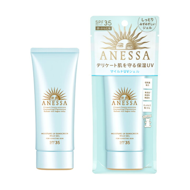 楽天市場 資生堂 アネッサ モイスチャーｕｖ マイルドジェル ｎ Shiseido しせいどう 日本製 ひやけどめ 日焼け止め 肌荒れ防止 ジェルタイプ 白くならない 113ｇspf35 赤ちゃん日焼け止め ベビー Baby 安心 無香料 無着色 マツモト化粧品店