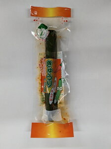 �ۂ�����@���イ���{�Ё@��������L���`���y�h���T���߁z�y���Е��z�y�Ă̐�� �K�{�A�C�e���z�y���Y�����z�y���イ��L���`�z