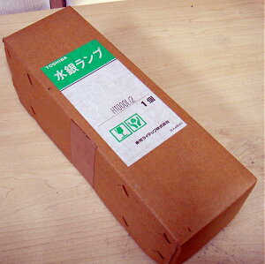 ���O���Ǝ˗p�����v��UV�����v�����Ő��@1KW H1000L/2