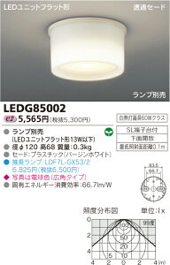 LEDV[O_ECg@`V[OCg^Zbv^CvLEDG85002