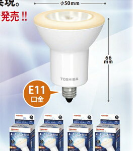 Ł@ŐV!!nQd`6.2W@LEDd Lp ledd@e11LDR6L-W-E11