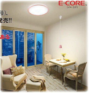 ŐVi!!FLEDV[OCgyLCF-kireiro-z12pGAu[@LEDH82762-LC