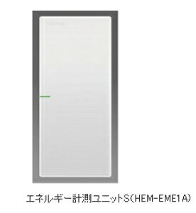 Ł@GlM[vjbgSiHEM-EME1Aj