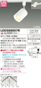 LEDd~jNvg`5.4WȉV[Y@X|bgCgLEDS88007R