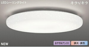 ChFyƖzŃCebNFTOSHIBA LEDV[O`14/LEDH86804-LC