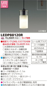 y_g CeBO[pvʔLEDP88120R