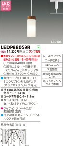 y_g CeBO[pvʔLEDP88059R