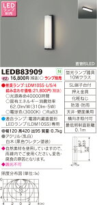 a|[`@LEDdʔLEDB83909