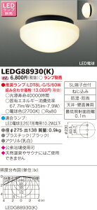 OΉV[OCg@LEDdT`LEDG88930(K)