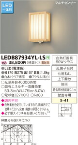 a|[` LEĎ`LEDB87934YL-LS