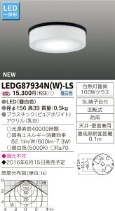 V[OCg@LEĎ`LEDG87934N(W)-LS