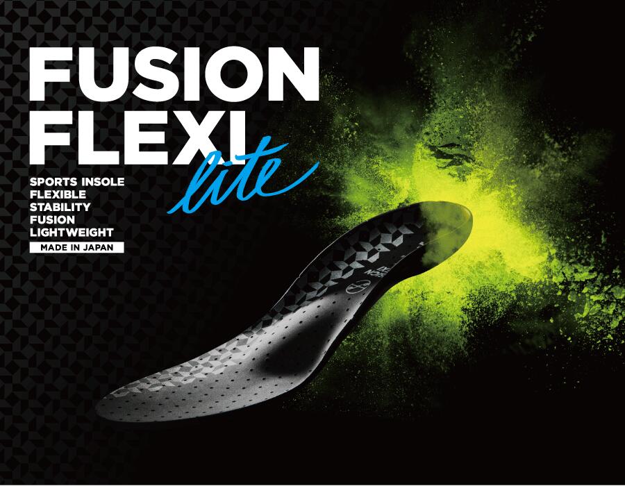 激安通販販売 FUSION-FLEXI LITE 売り込み フュージョン フレキシ ライト 衝撃吸収 インソール スポーツインソールスポーツ 中敷き シューズ