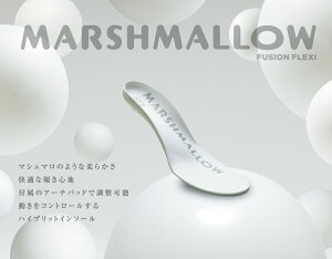 FUSION-FLEXI MARSHMALLOWiE1jyt[W tLV }V}zX|[c C\[ Ռz ~ V[Y Ε J O  R hL z ʋ ʊw EH[