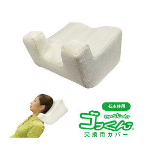 炭Sb @pJo[@{̗pyېHpS܂z@p܂@p@H@H@܂@@ېH@p@ێ@뚋@뚋\h