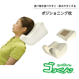 楽天市場】ソフトフィットフェイスガード用マジックバンド（1袋2本入り 