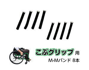 ԃObvp@M-Moh8{@Ԃ@Ԉ֎q@nh@~߁@tȒP@E}`@ő@Jo[@nhJo[@oh@xg