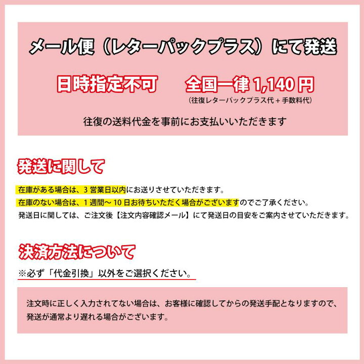 楽天市場】【デモ機】ホールドショルダー : 松本義肢製作所 楽天市場店