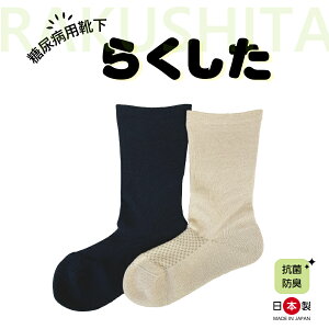 AapC@炭iE1jC@\bNX@Aa@ނ݁@@Ɓ@@@^R@E@̖ځ@̖ځ@{@ɂ@@ʋC@Rہ@hL@NbV