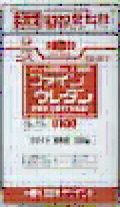 ySphzyƖp@hzyE^hzy{yCgzt@CE^U100@@5A3@4KZbg