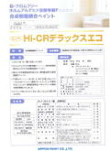 ySphzyƖp@hzydp@hzHI-CRfbNXGR@eF@@2K@