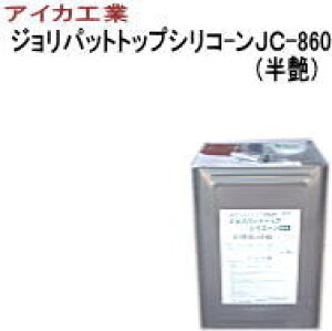 �y���������z�yAICA�z�A�C�J�H�Ɓ@�W�����p�b�g�g�b�v�V���R�[��JC-860�i�����j�@B�F�@�@16K