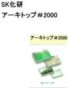 yn܌^zyE^zyphzypz@SK A[Lgbv2000@@ 5K/Zcg