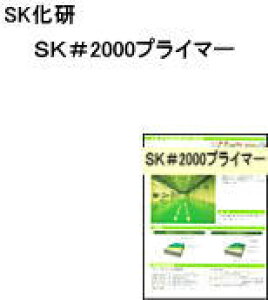 yzyphzyphzypz@SK @SK2000vC}[@@ 5.5K/Zbg