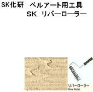 ySKz ׃[gH@SKo[[[i[[nh͕tĂ܂j