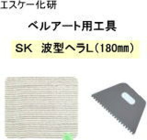 ySKz ׃[gH@SKg^wLi180~j@