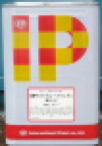 IPCgv[t@@5K@3.2`3.5m2//2@O[AO[AVo[