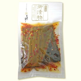 スパイス高菜　200g　塩漬け