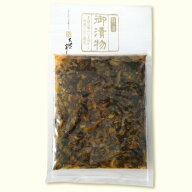 特撰　うま辛高菜漬け　180g　塩漬け