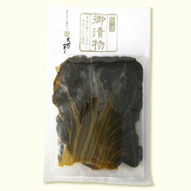 おむすび本漬け高菜 200g 塩漬け