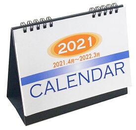 楽天市場 卓上カレンダーの通販