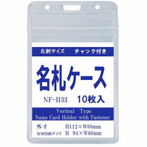 `bNt ^e^ hTCY DP[X H33 10 y D P[X DP[X Dz_[ lbNXgbv l[z_[ J[hz_[ ړ|Pbg W Cxg z