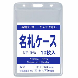 ^e^DP[X H23 10 hTCY `bN y D P[X DP[X Dz_[ lbNXgbv l[z_[ J[hz_[ ړ|Pbg W Cxg obW Xg