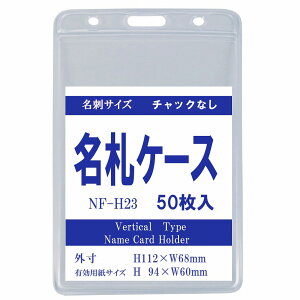 ^e^DP[X H23 50 hTCY `bNy D P[X DP[X Dz_[ lbNXgbv l[z_[ J[hz_[ ړ|Pbg W Cxg idJ[h idob