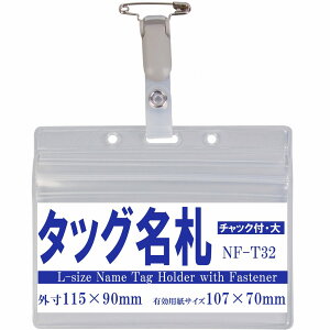 `bNt^bOD@1i^ER^j@nf-t32y D Ј DP[X idP[X P[X l[z_[ Dz_[ Nbvt Ss J[hP[X Cxg q w 