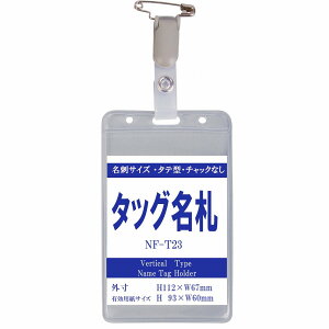 ^bOD 1 `bNȂ ^e^ nf-t23y c D Ј DP[X idP[X P[X l[z_[ Dz_[ Nbvt Ss J[hP[X Cxg q w w wZ 