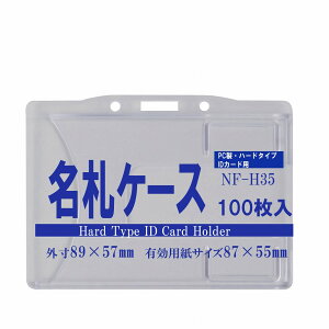 IDJ[hpDP[X 100 y n[h^Cv |J[{l[g NF-h35-100/h10154 z