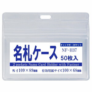 DP[X H37 50 y d؂E`bNtER^ z