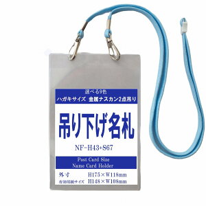 ݂艺D S67/H43 1 ( 2_݂iXJ^Cv+ A6EnKLTCY )